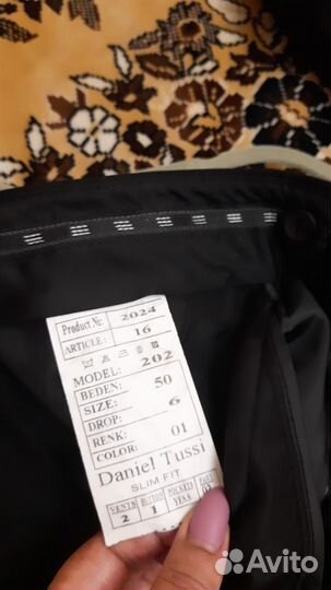 Костюм classic мужской 3