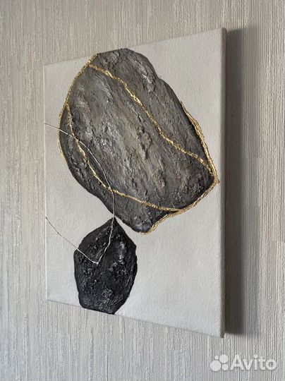 Картина «Камни» абстрактная