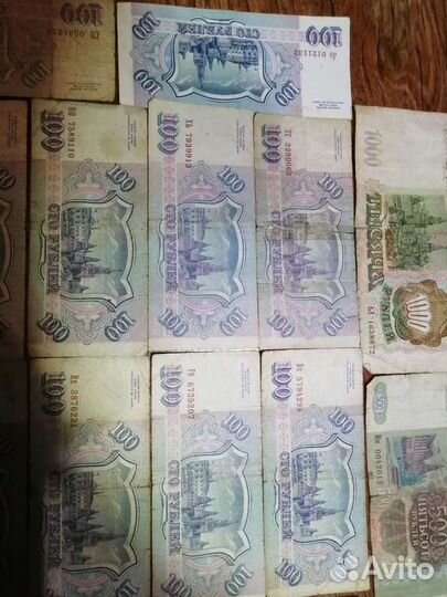 100, 500, 1000рублей 1993г купюры