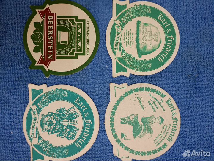 Бирдекель крафт