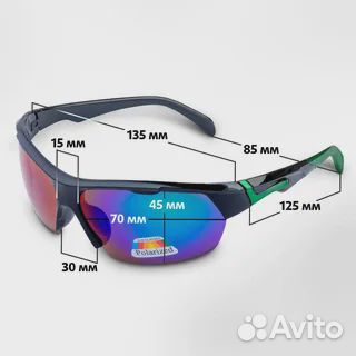 Очки поляризационные в чехле (хамелеон) (PR-OP-941