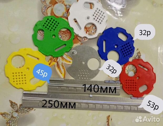 Рамки, вощина, проволока, пчелоинвентарь