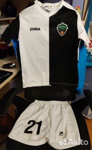 Футбольная форма комплект