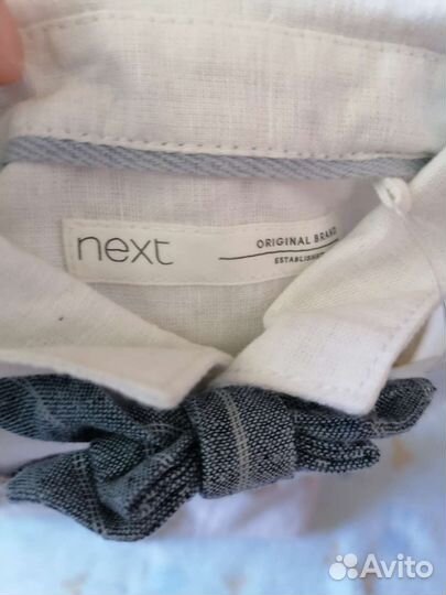 Комплект рубашка и жилетка Next