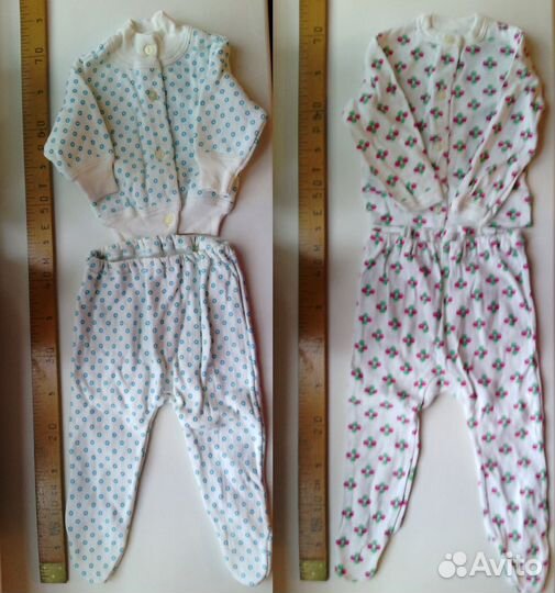 Новые детские вещи Хлопок Фланель Байка СССР