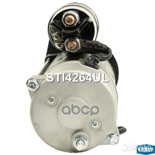 Стартер STI4264UL Krauf