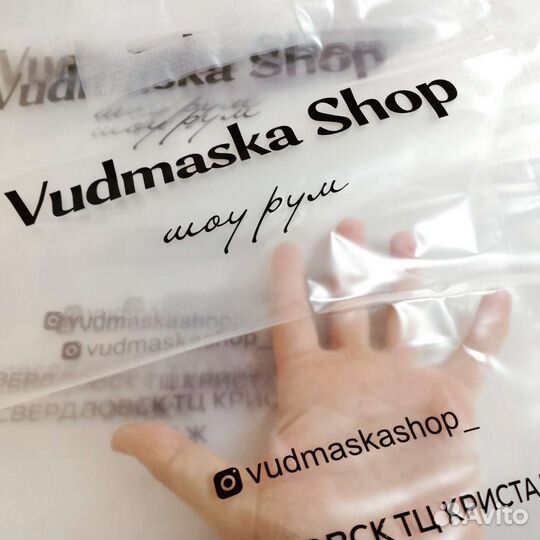 Печать логотипов на пакетах