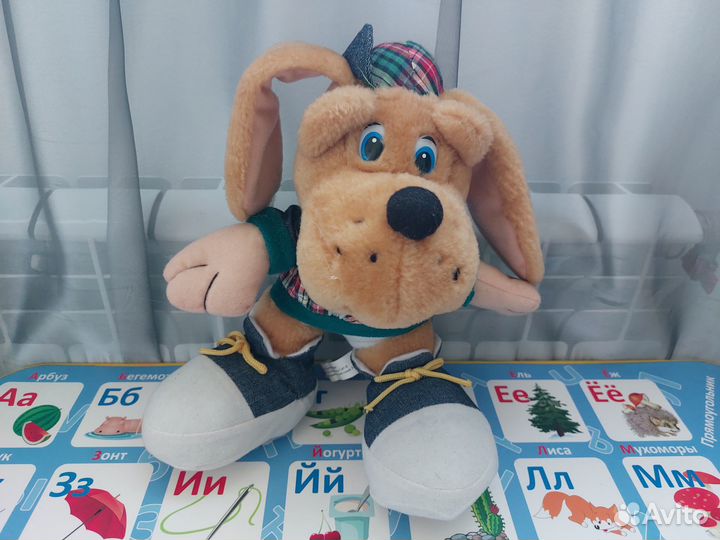 Большая мягкая игрушка овечка собака корова