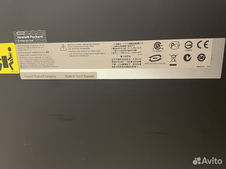 HP BladeSystem c7000 G3 (681842-B21)