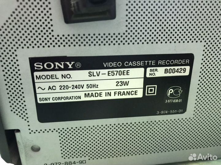 Sony Trilogic SLV-E (Made in France), купить в Великом Новгороде, цена рублей – объявления