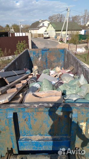 Вывоз мусора