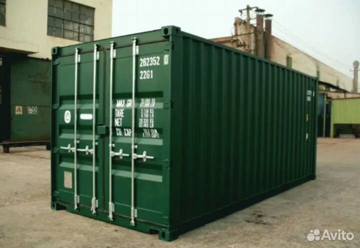 Контейнер бу 20 футов