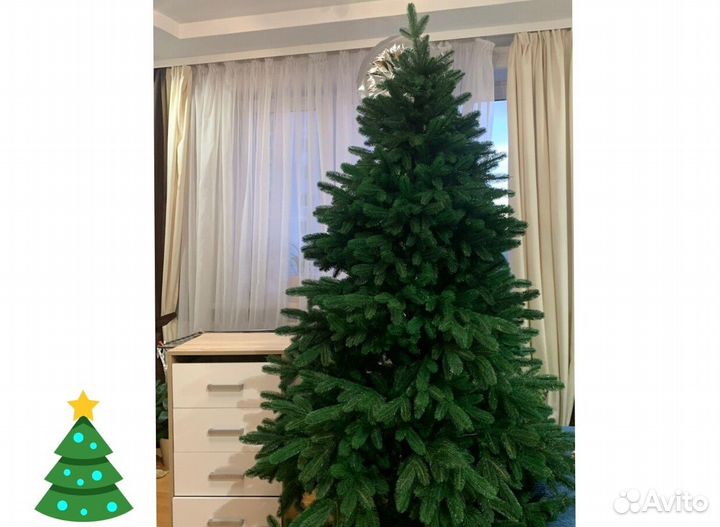 Искусственная елка новогодняя 210 см