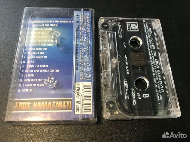 Eros Ramazzotti Music collection 2001 Winner music