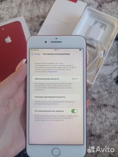 iPhone 7 Plus, 128 ГБ