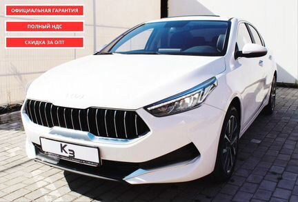 Kia K3 1.5 CVT, 2022