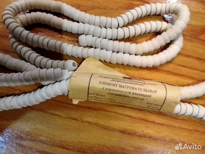 Элемент нагревательный для утюгов