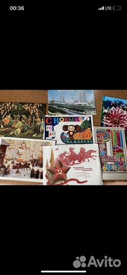 Открытки СССР