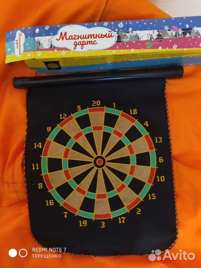 Магнитный дарц