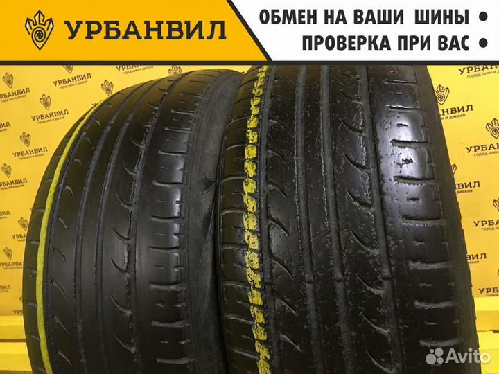 DoubleStar DS 806 195/55 R15 85V