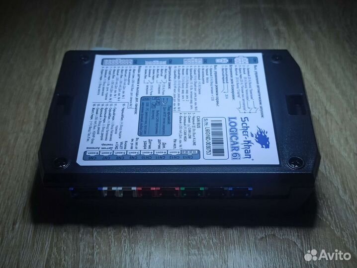 Блок управления Scher-Khan Logicar 5i, 6i.Оригинал