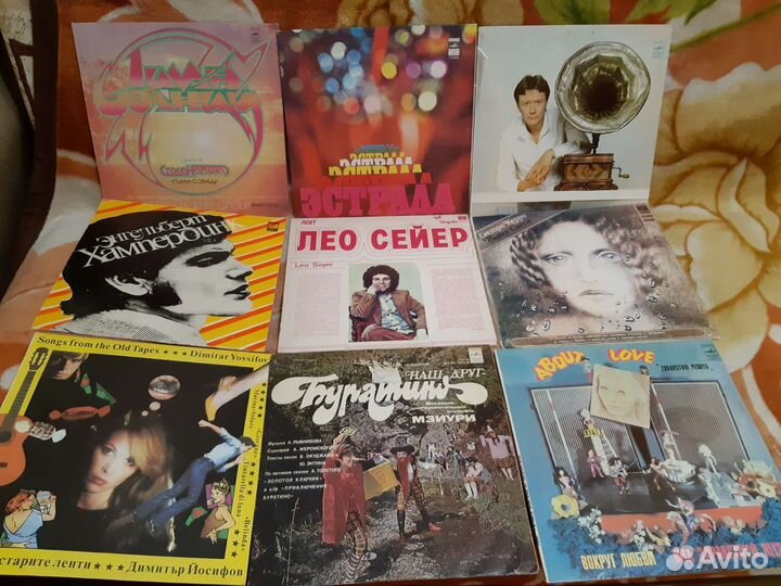 Виниловые пластинки СССР