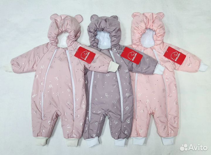 Комбенизон весна осень детский