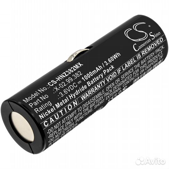 Аккумулятор CS-HNZ382MX