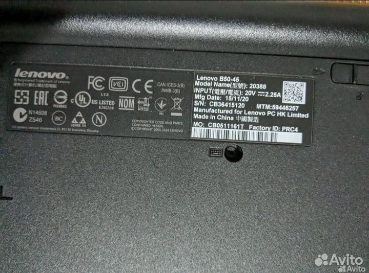 Lenovo b5045