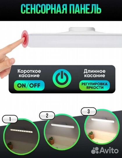 Светодиодный светильник подвесной, новый