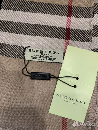 Кашемировый палантин шарф Burberry темно-бежевый