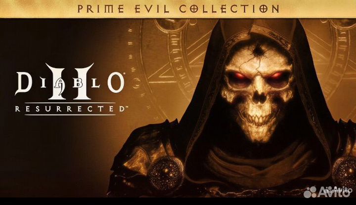 Diablo Prime Evil Collection