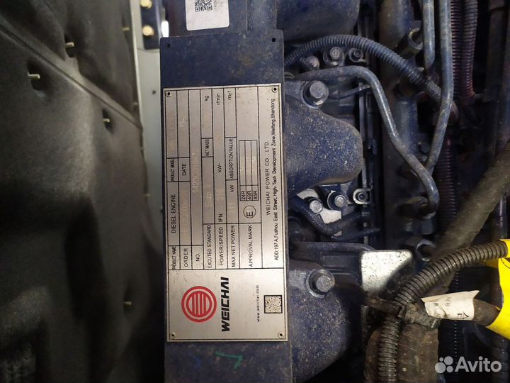 Shacman (Shaanxi) X3000, 2023