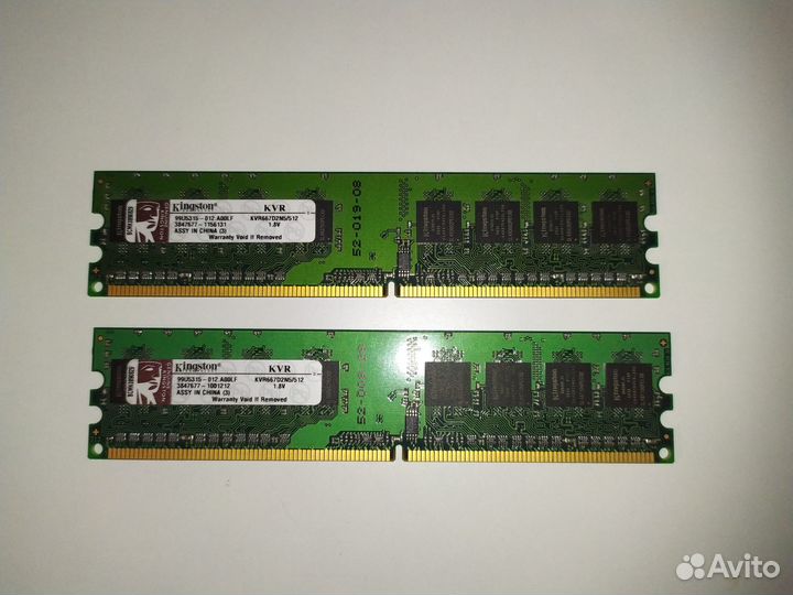 Оперативная память ddr2 1gb кингстон 2 Х 512