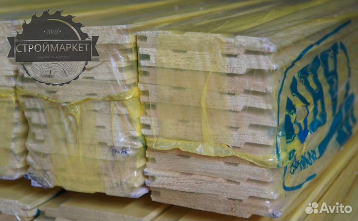 Вагонка 2,1м