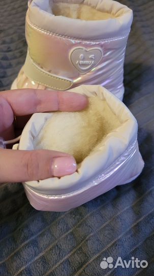 Зимние дутики детские