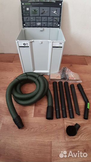 Комплект для уборки Festool без систейнера. Новый