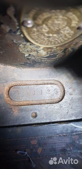 Швейная машина Kaiser