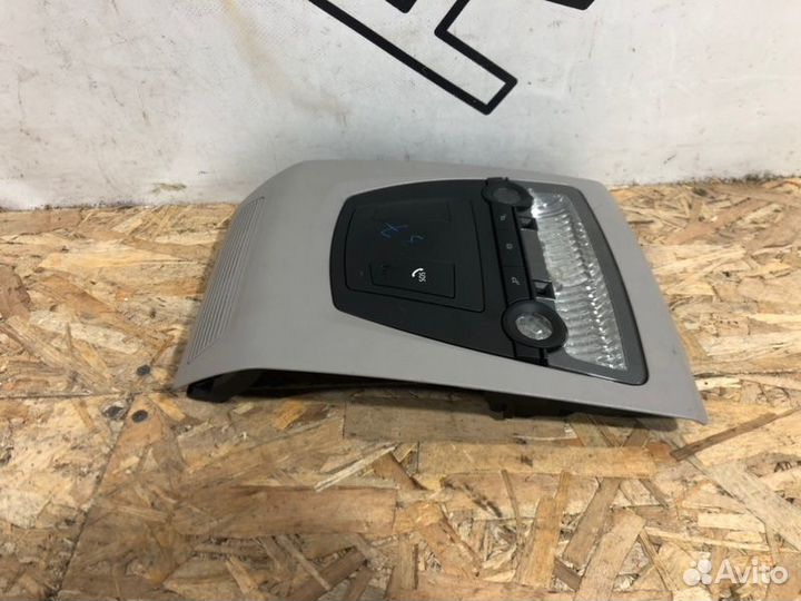 Плафон подсветки салона Bmw 5-Series F10