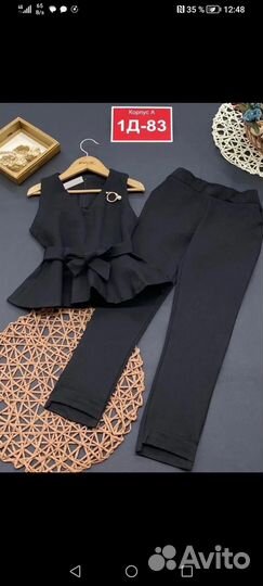 Школьная форма для девочки 140