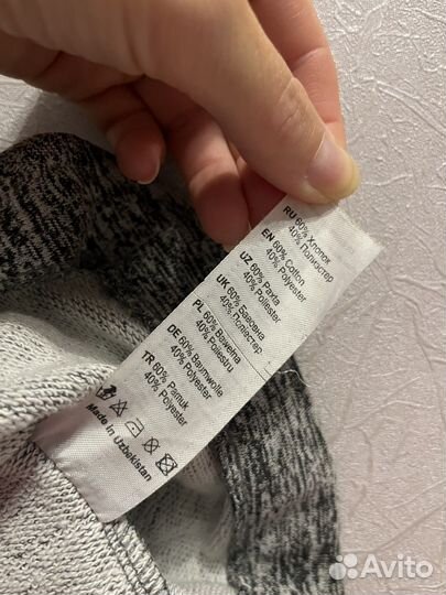 Пиджак школьный