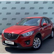 Mazda CX-5 2.0 AT, 2016, 165 780 км, с пробегом, цена 2 030 000 руб.