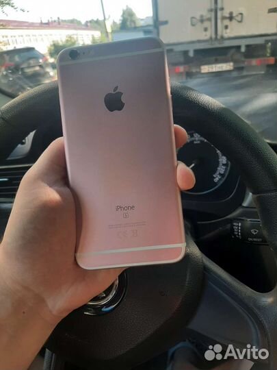 iPhone 6s plus