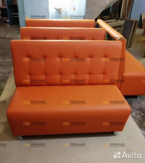 Диваны для кафе ресторана бара