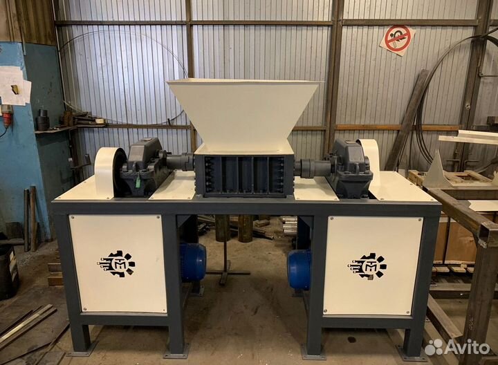 Шредер промышленный Дробилка под заказ