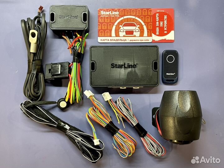 StarLine S96 2CAN+2LIN, GSM ECO - Автосигнализация