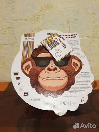 Формы для выпечки. Marmiton. Pyrex