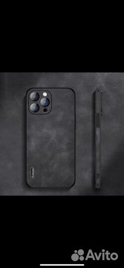 Чехол для iPhone 14 pro max