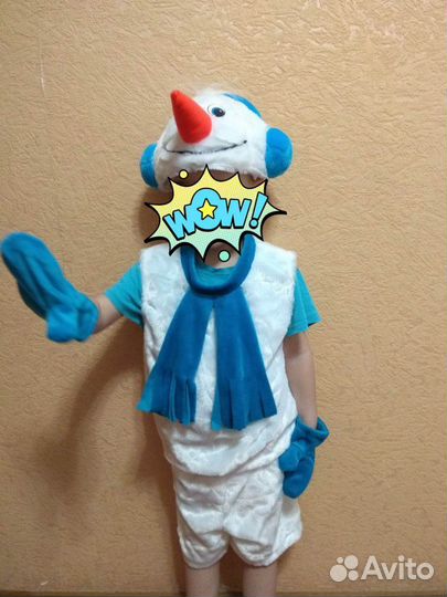 Костюм снеговика