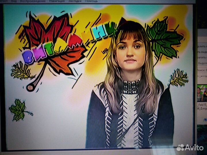 Видеозапись ведущих-детей прог.нта Витаминка2000-е